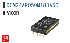 DCM24AP050M180A50