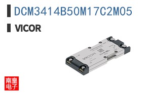 DCM3414B50M17C2M05