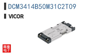 DCM3414B50M31C2T09