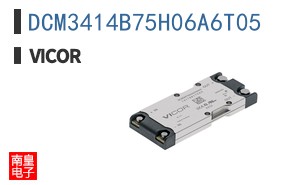 DCM3414B75H06A6T05