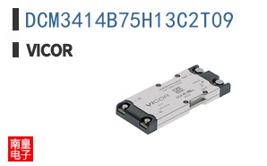 DCM3414B75H13C2T09
