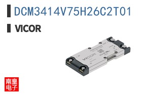 DCM3414V75H26C2T01