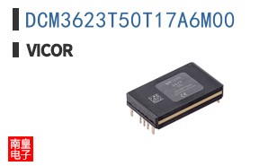 DCM3623T50T17A6M00