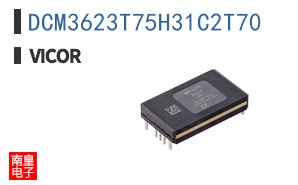 DCM3623T75H31C2T70