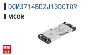 DCM3714BD2J13D0T09