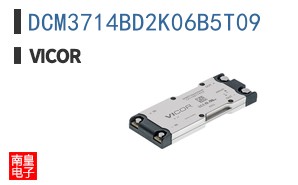 DCM3714BD2K06B5T09