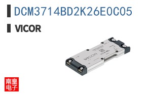 DCM3714BD2K26E0C05