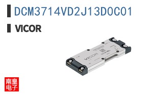 DCM3714VD2J13D0C01