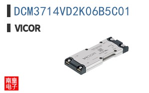 DCM3714VD2K06B5C01