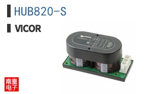 HUB820-S