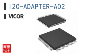 I2C-ADAPTER-A02