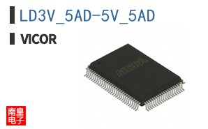 LD3V_5AD-5V_5AD