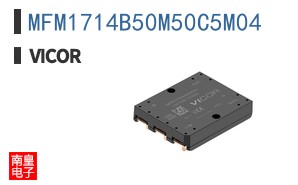 MFM1714B50M50C5M04