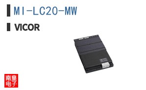 MI-LC20-MW