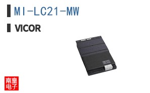 MI-LC21-MW