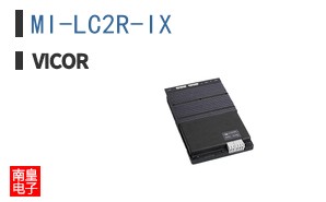 MI-LC2R-IX