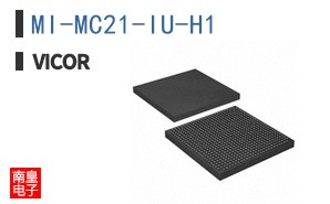 MI-MC21-IU-H1