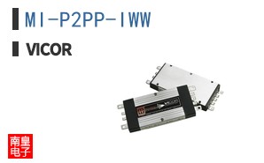 MI-P2PP-IWW