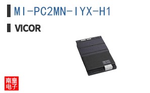 MI-PC2MN-IYX-H1