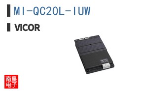 MI-QC20L-IUW