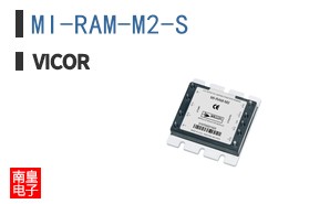 MI-RAM-M2-S