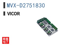 MVX-D2751830