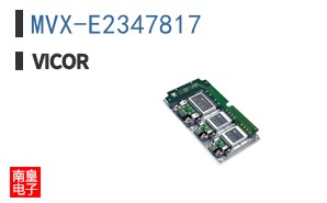 MVX-E2347817