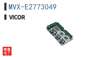 MVX-E2773049