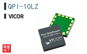 QPI-10LZ