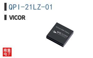 QPI-21LZ-01