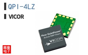 QPI-4LZ