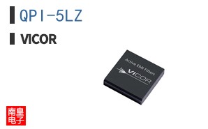 QPI-5LZ