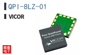 QPI-8LZ-01