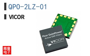 QPO-2LZ-01