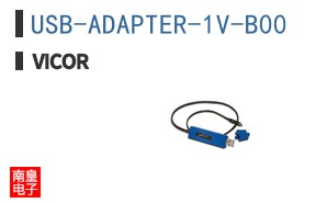 USB-ADAPTER-1V-B00