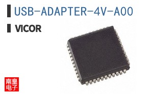 USB-ADAPTER-4V-A00
