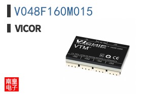 V048F160M015