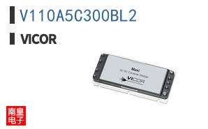 V110A5C300BL2
