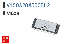 V150A28M500BL2