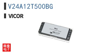 V24A12T500BG