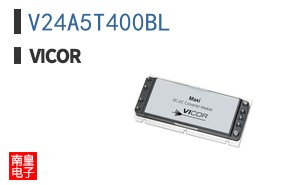 V24A5T400BL