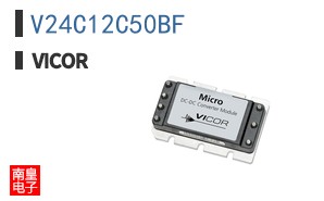 V24C12C50BF