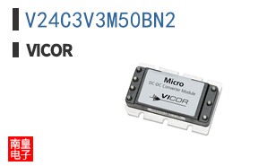 V24C3V3M50BN2