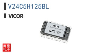 V24C5H125BL