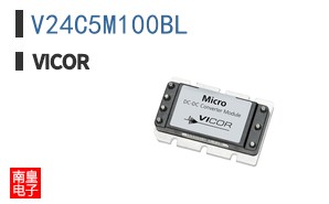 V24C5M100BL