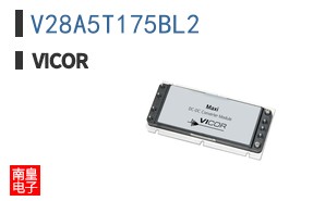 V28A5T175BL2