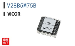 V28B5M75B