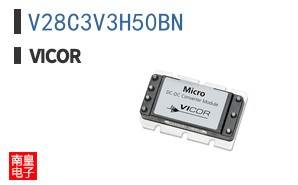 V28C3V3H50BN