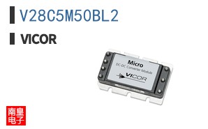 V28C5M50BL2