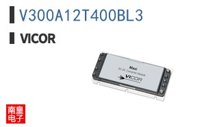 V300A12T400BL3